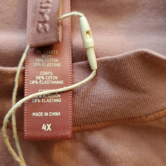 SKIMS cotton jersey mock neck tank rose clay 4X NWT - Picture 5 of 5
